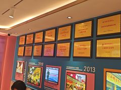 -小杨生煎(黄河路店)