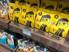 -三只松鼠(北美N1店)