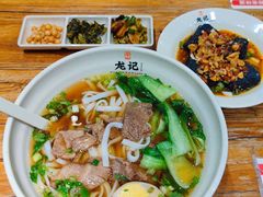 -湘人龙记老长沙米粉(鸟巢店)