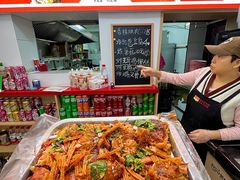 -大军烤冷面