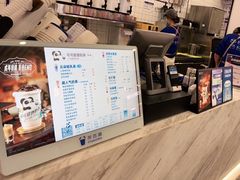 -茶百道(人信汇店)