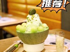 -糖糖屋•糖水•雪花冰店(时尚天河店)