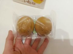 -好利来(西宸广场店)