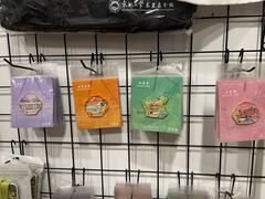 -东北大学(秦皇岛分校)