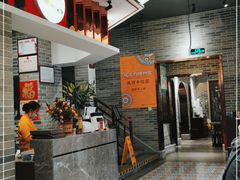 -民信老铺(双皮奶博物馆店)