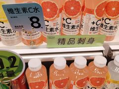 -首创奥特莱斯(北京店)
