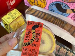 -好利来(回龙观西大街店)