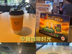 -麦当劳(团结湖店)