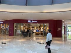 -宝龙城(杭州滨江店)