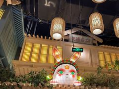 -南京大牌档(龙江新城市广场店)