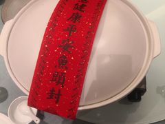 -久宴·天目湖大鱼头(恐龙园店)