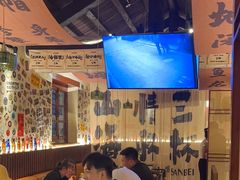 -三杯赤運·中式小酒馆(所城里店)