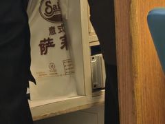 -萨莉亚意式餐厅(河东万达店)