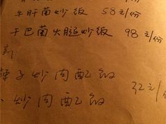 -源一咖啡馆(麒麟巷步行街店)