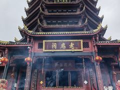 -青城山