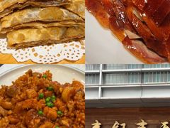 -陈傻子餐厅(世纪都会店)