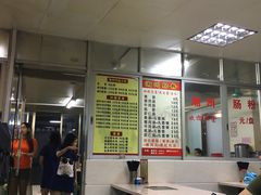 -华威达牛庄(黄埔大道西店)