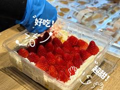 -永辉超市(大西洋银泰城店)