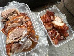 -永兴烧腊
