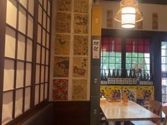 -鳥宫·焼鳥居酒屋(汽博店)
