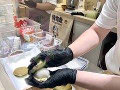 -铭果屋·铜锣烧专卖店(南京创始店)