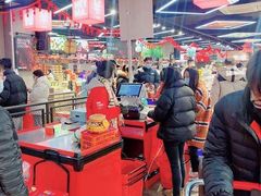 -嘿嘛仓储购(华明店)