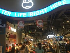 -盒马鲜生(皇庭广场店)