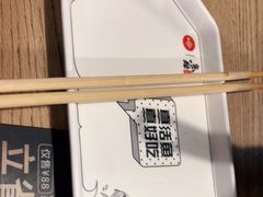 -鱼酷活鱼烤鱼(梅江印象城店)