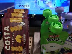 -COSTA COFFEE(新奥购物中心店)