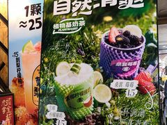 -书亦烧仙草(中南一路店)