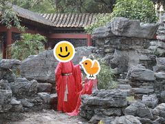 -顺峰山公园