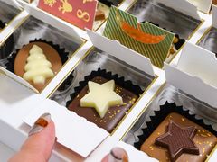 -Laderach 莱德拉(上海环贸iapm店)