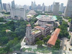 -新航道雅思托福·留学·考研培训(人民广场校区)