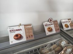 -来噻布布 Lets BUBU