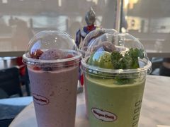 -哈根达斯(滨江店)