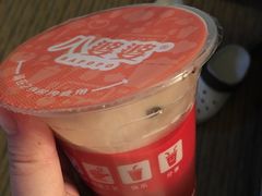 -八婆婆烧仙草(中山路店)