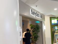 -喜茶(广州佳兆业广场店)