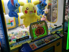 -巴克创奇梦工厂