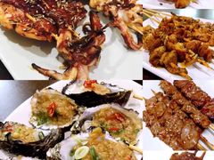 -五行缺串
