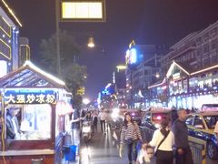 -鼓楼夜市