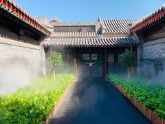 门面-京兆尹(雍和宫店)
