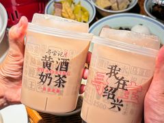 -寻宝记绍兴菜(状元店)