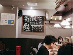 大堂-哥哥の深夜食堂(红松东路店)