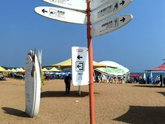-大连金石滩滨海国家地质公园