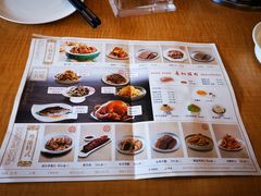 菜单-东方饺子王(新阳路店)