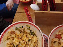 -秦大宽·陕西手工面(仁和新城店)