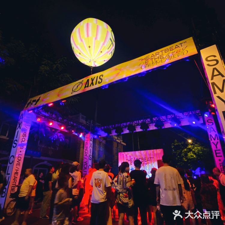 🌳森林心脏音|地表最强城市森林造浪来袭!