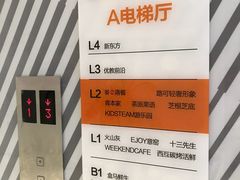 -恒力博纳广场