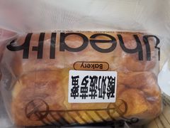 -UH祐禾(光谷世界城店)