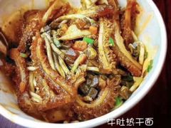 -紫荆广场·花漫里